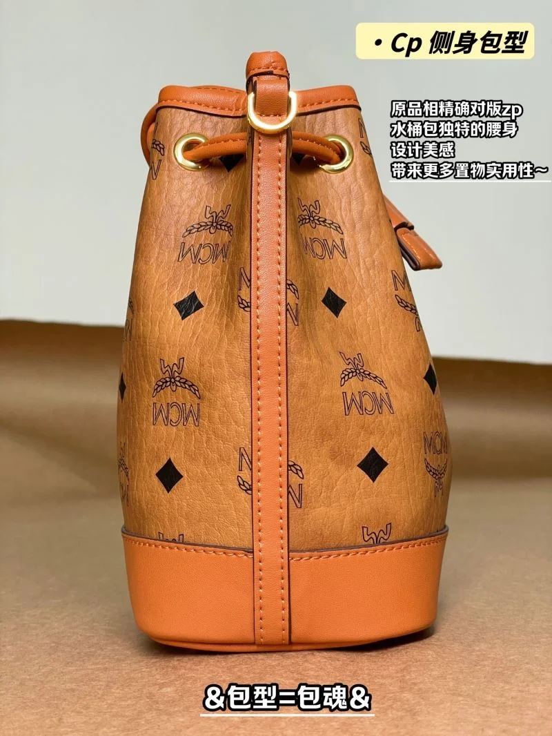 MCM Bucket Bags Practical 45675