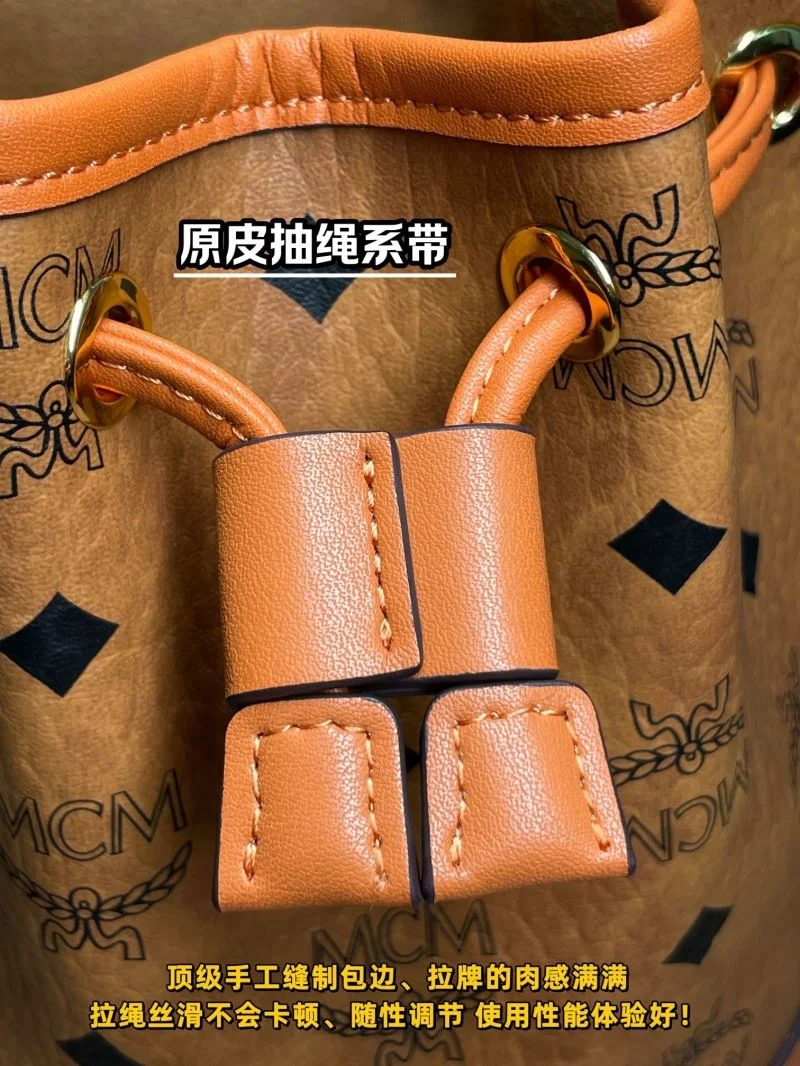 MCM Bucket Bags Practical 45675