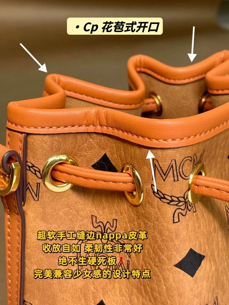 MCM Bucket Bags Practical 45675