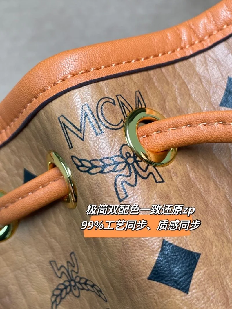 MCM Bucket Bags Practical 45675