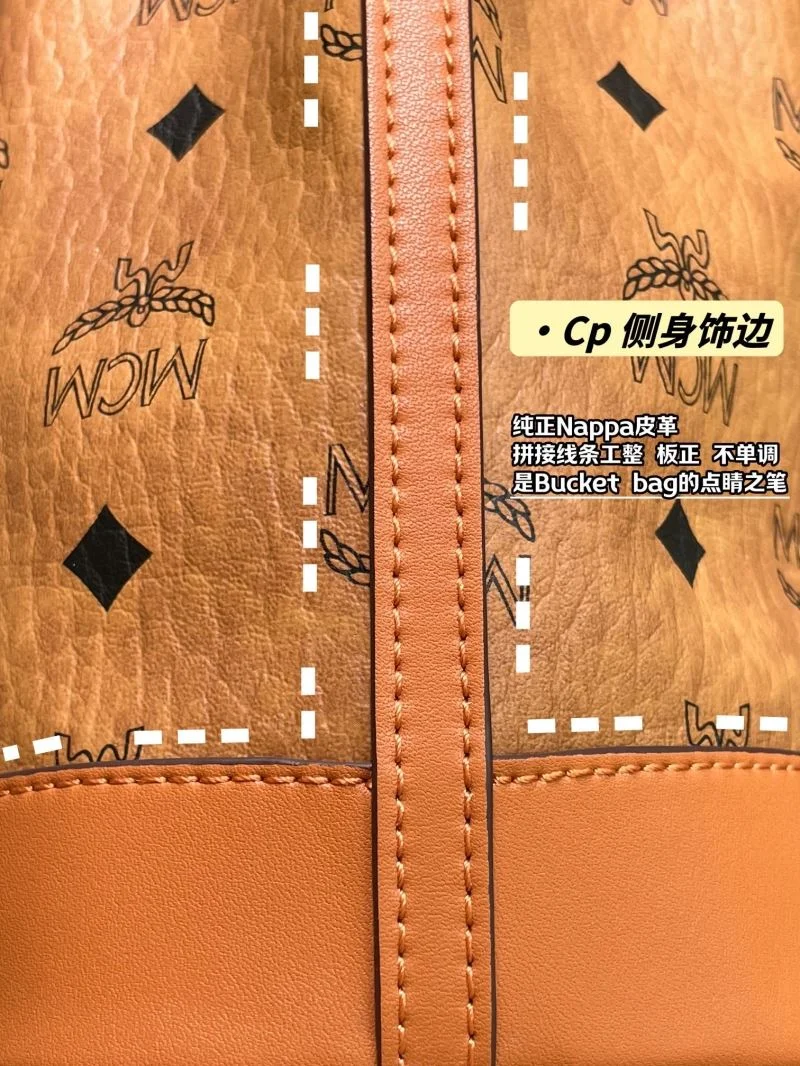 MCM Bucket Bags Practical 45675