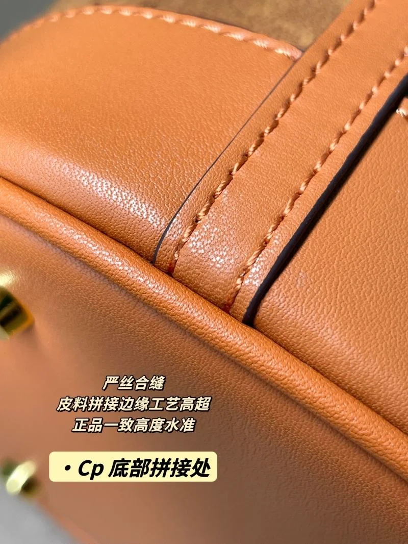 MCM Bucket Bags Practical 45675