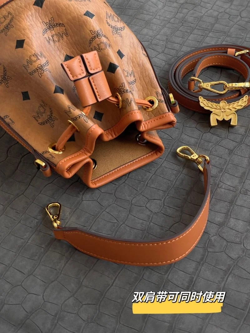 MCM Bucket Bags Practical 45675