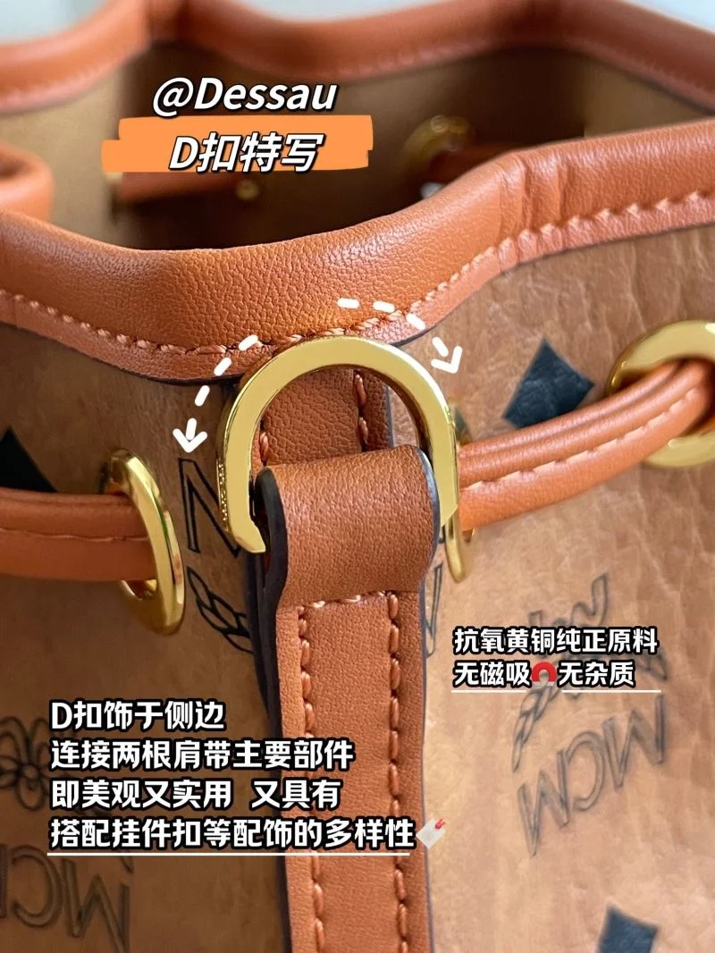 MCM Bucket Bags Practical 45675