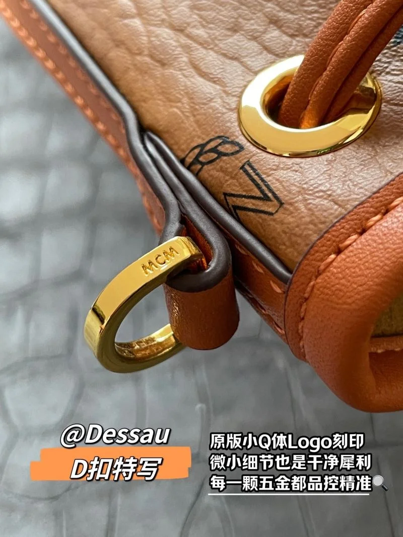 MCM Bucket Bags Practical 45675
