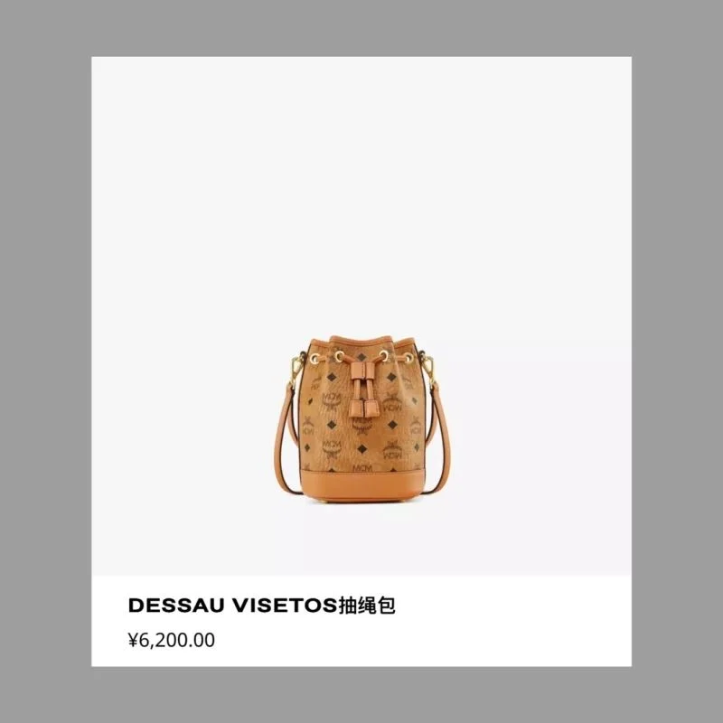 MCM Bucket Bags Practical 45675