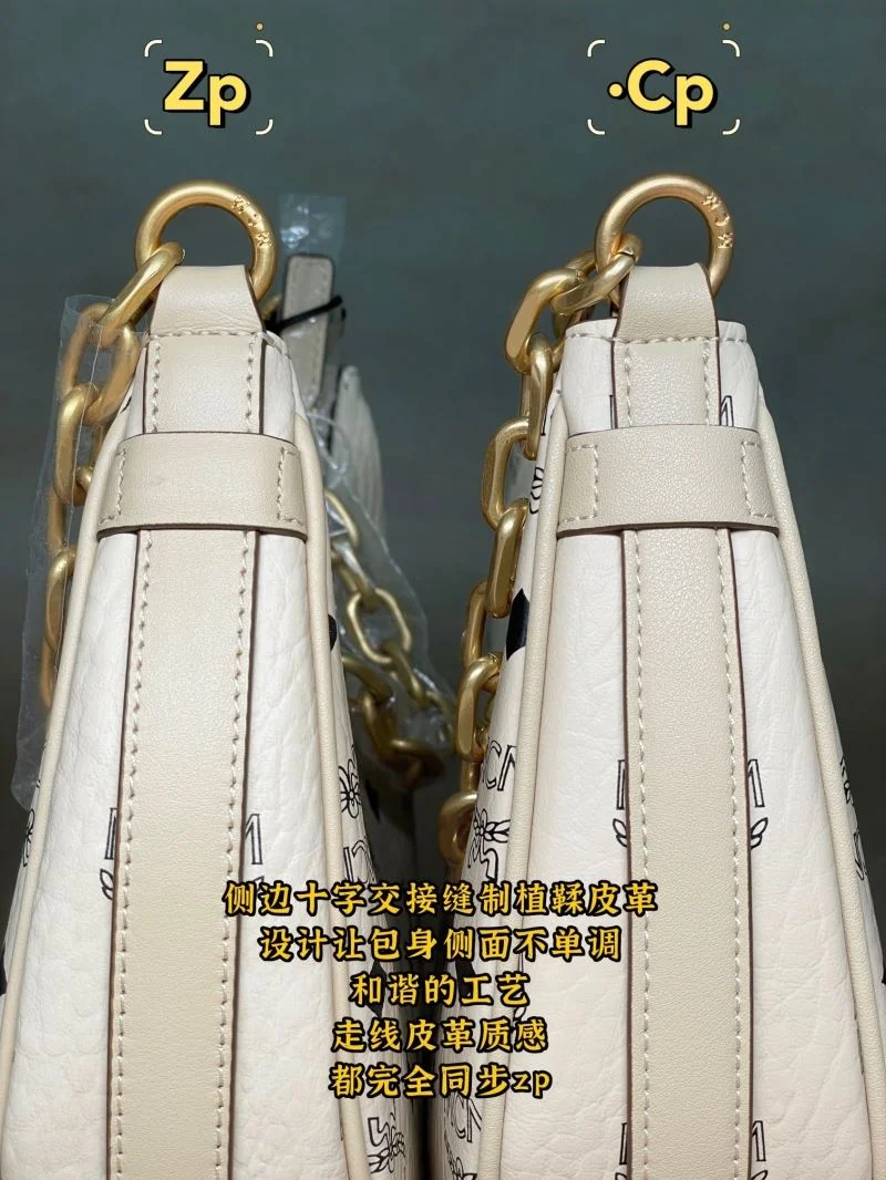 MCM Hobo Bags Practical 45673