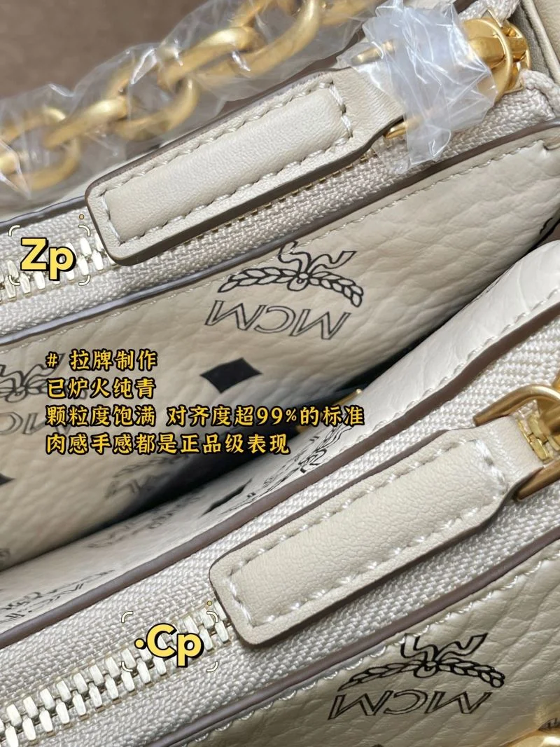 MCM Hobo Bags Practical 45673