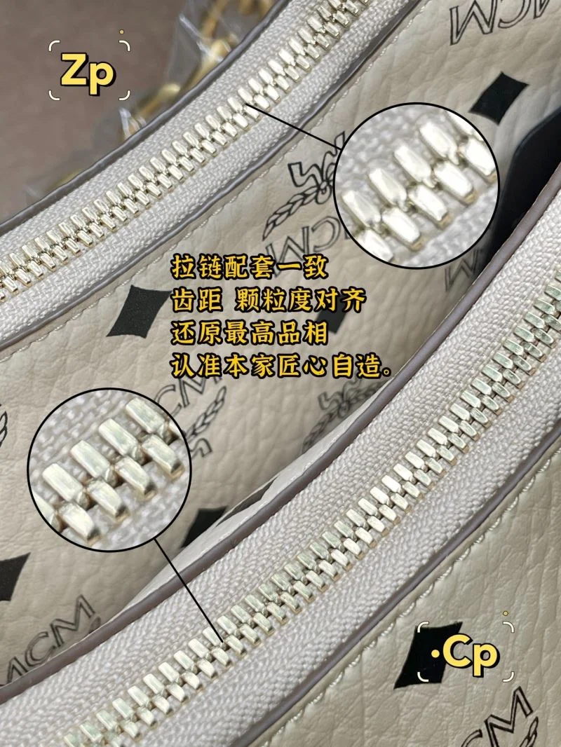 MCM Hobo Bags Practical 45673