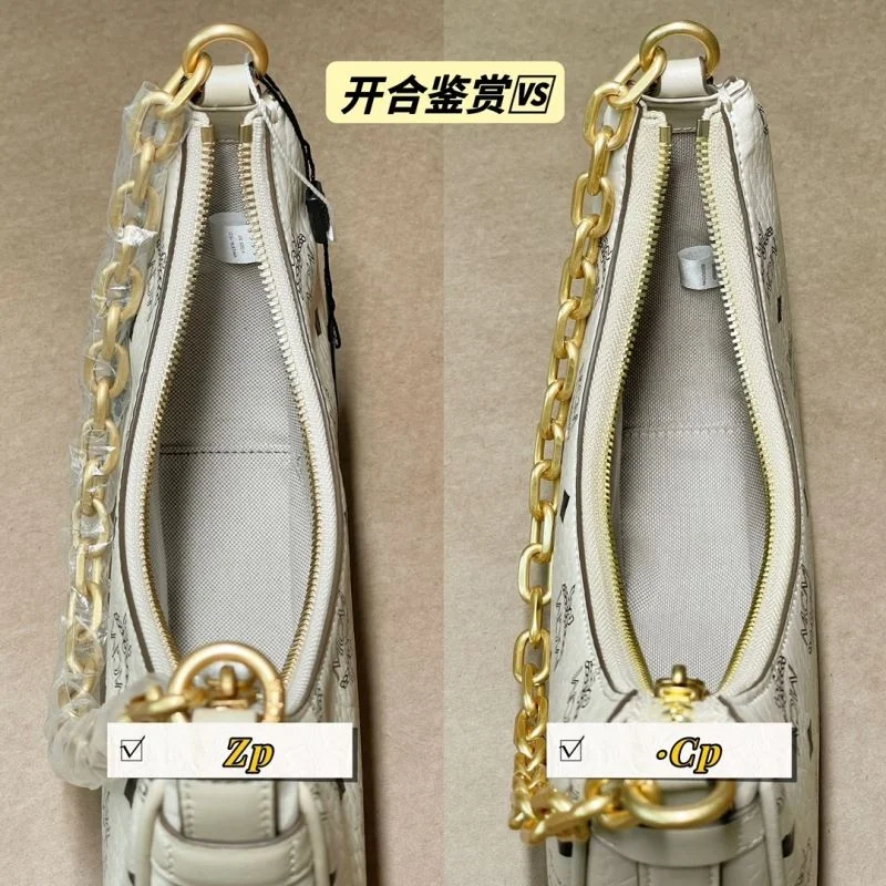 MCM Hobo Bags Practical 45673