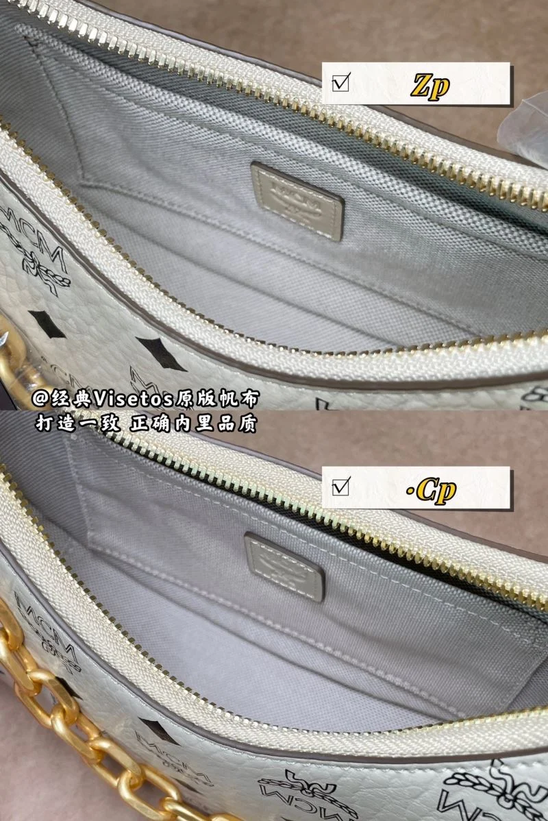 MCM Hobo Bags Practical 45673