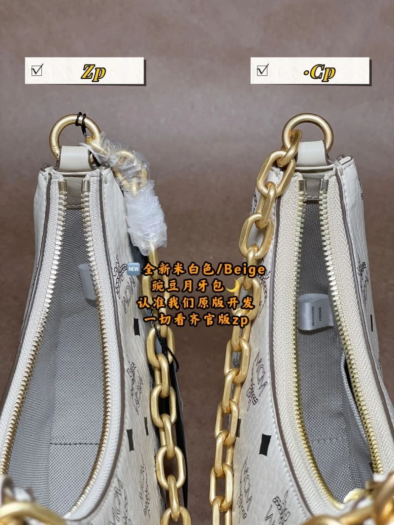 MCM Hobo Bags Practical 45673