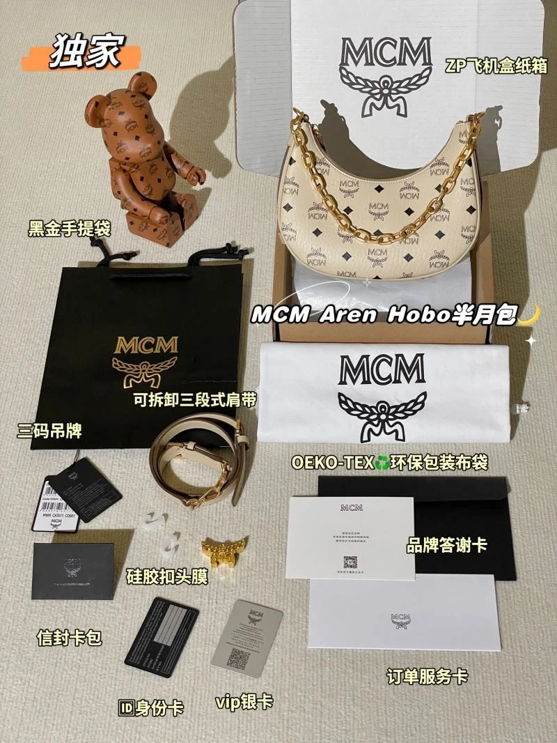 MCM Hobo Bags Practical 45673