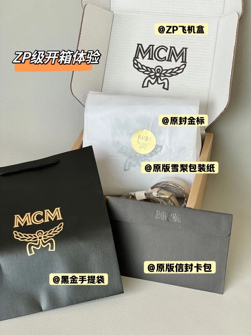 MCM Hobo Bags Practical 45673