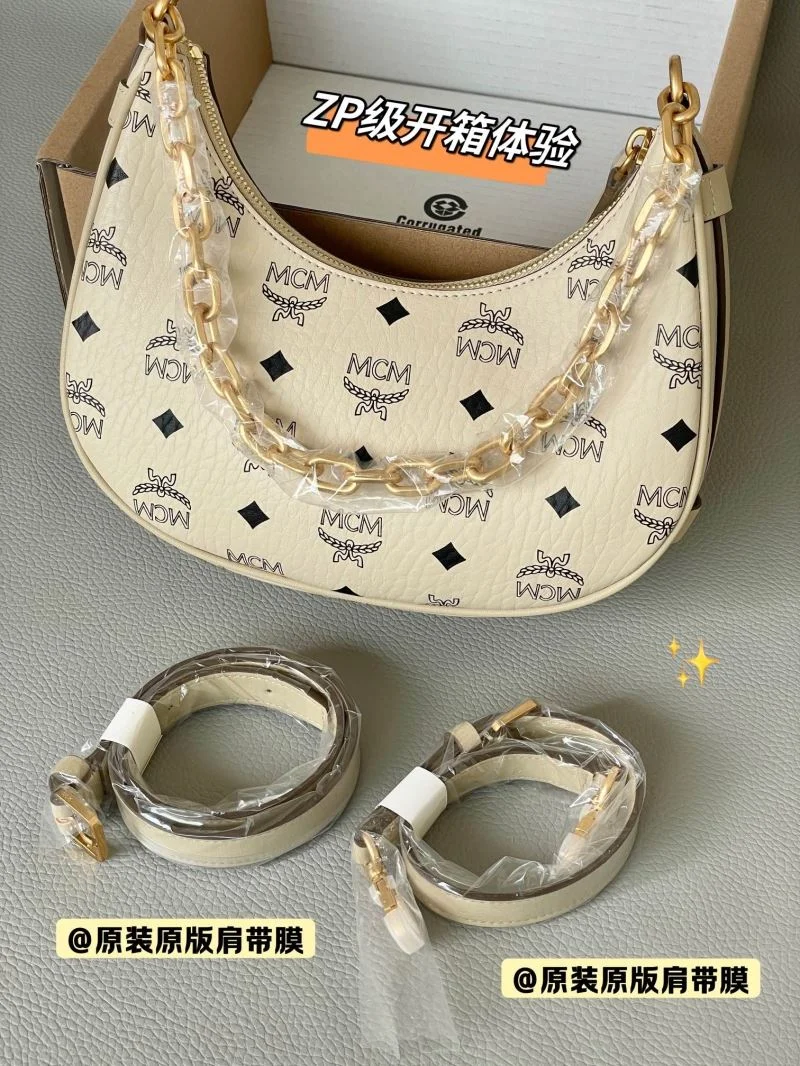 MCM Hobo Bags Practical 45673