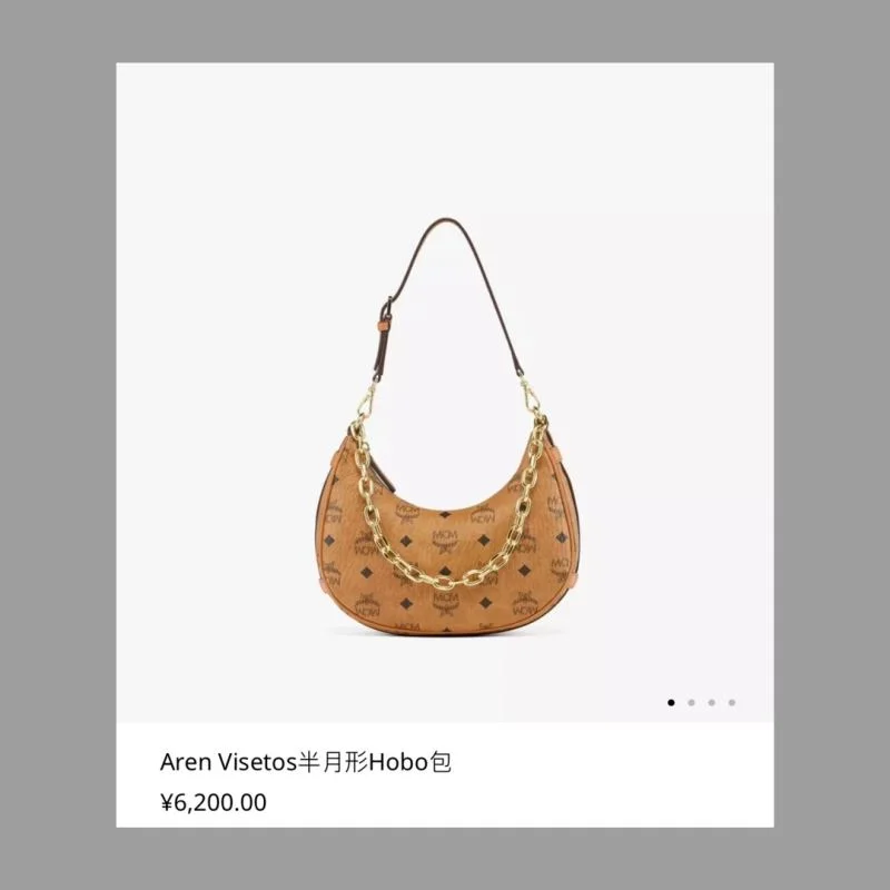 MCM Hobo Bags Upgraded 45672
