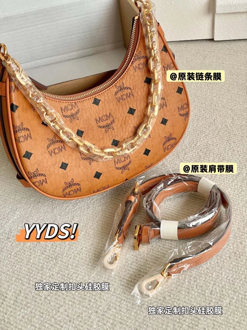 MCM Hobo Bags Upgraded 45672
