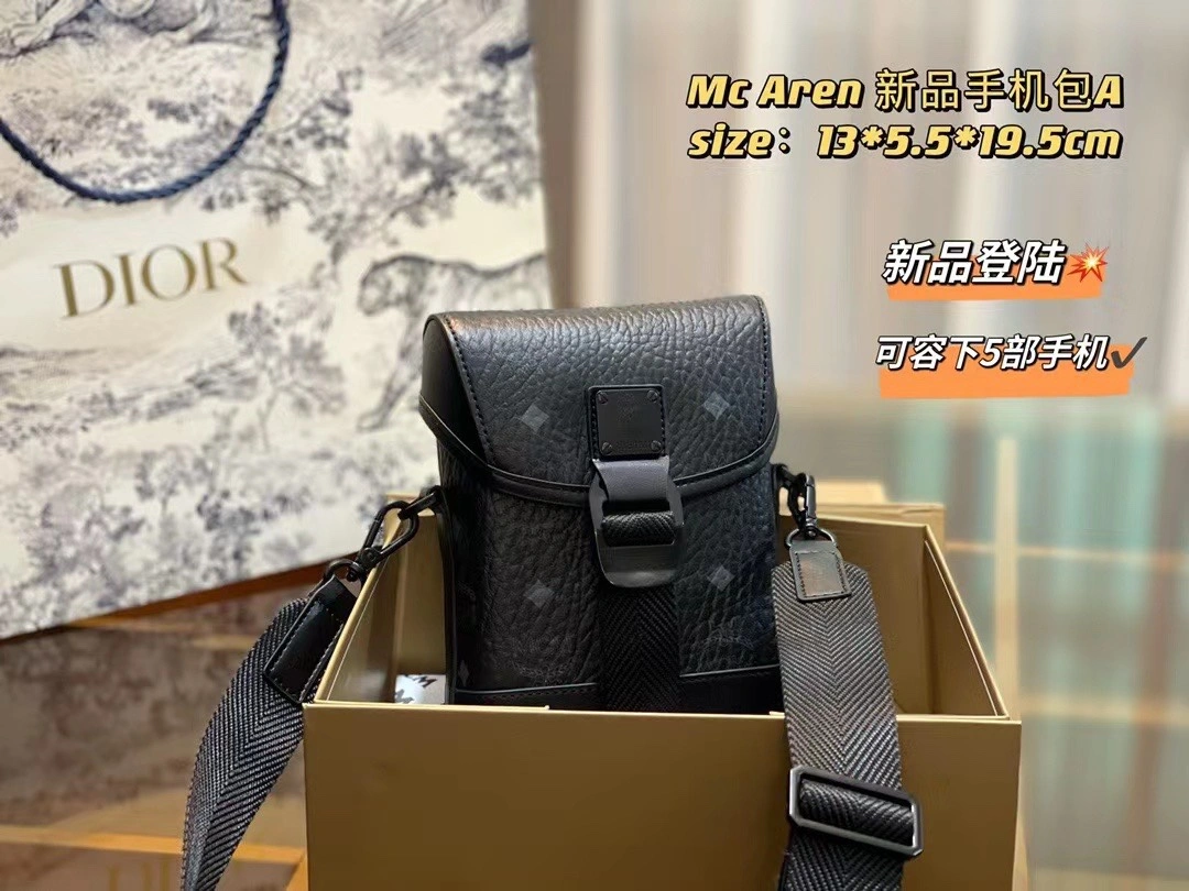 Attractive MCM Satchel Bags 90544