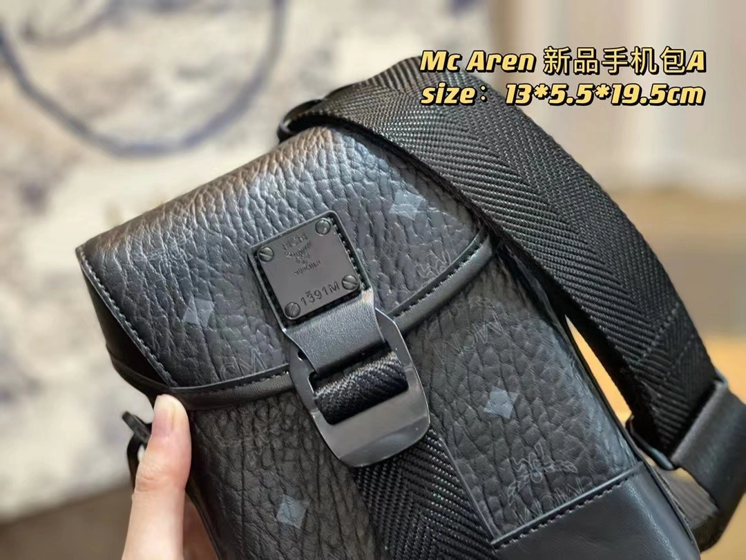 Attractive MCM Satchel Bags 90544