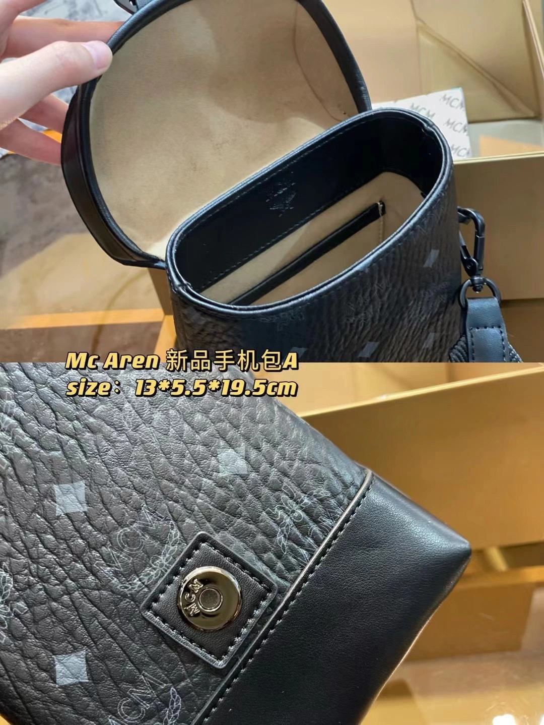 Attractive MCM Satchel Bags 90544
