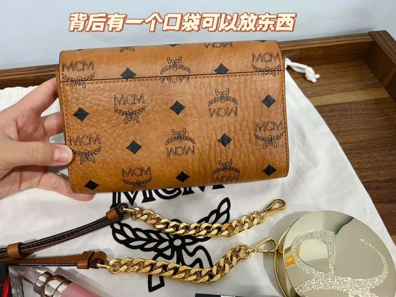 Sophisticated MCM Satchel Bags 63882