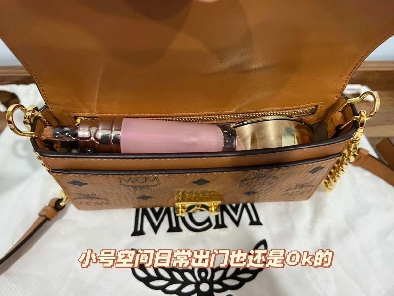 Sophisticated MCM Satchel Bags 63882