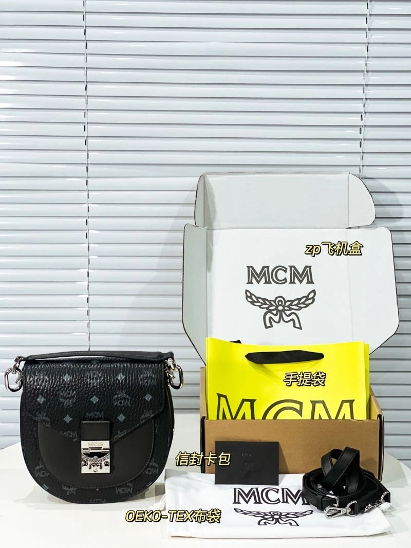 EasyCare MCM Satchel Bags 63791