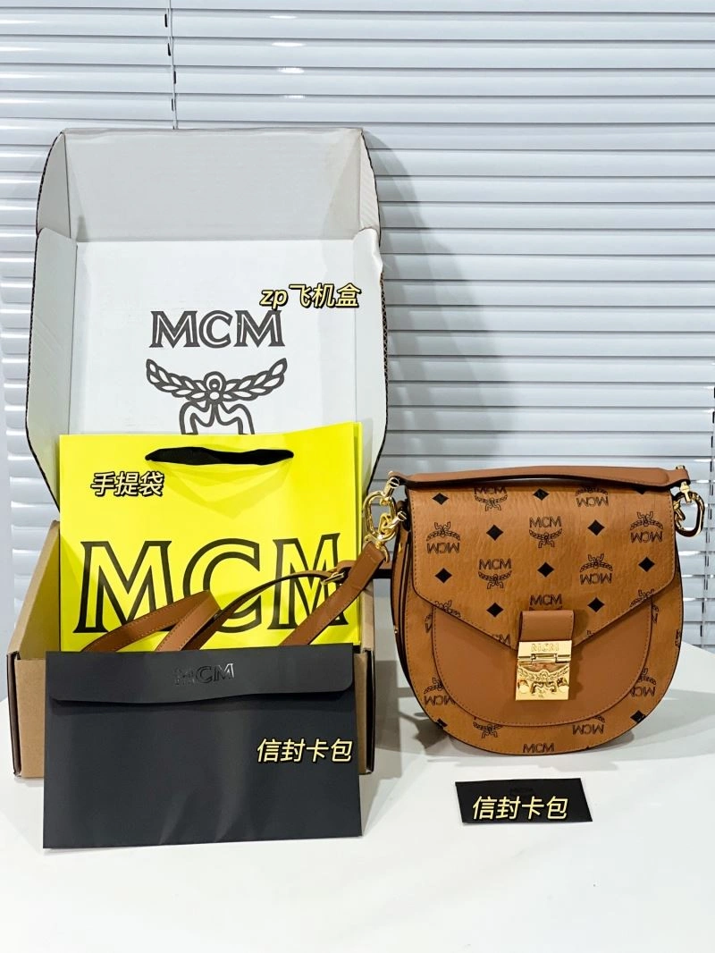 MCM Satchel Bags Elegant 63879