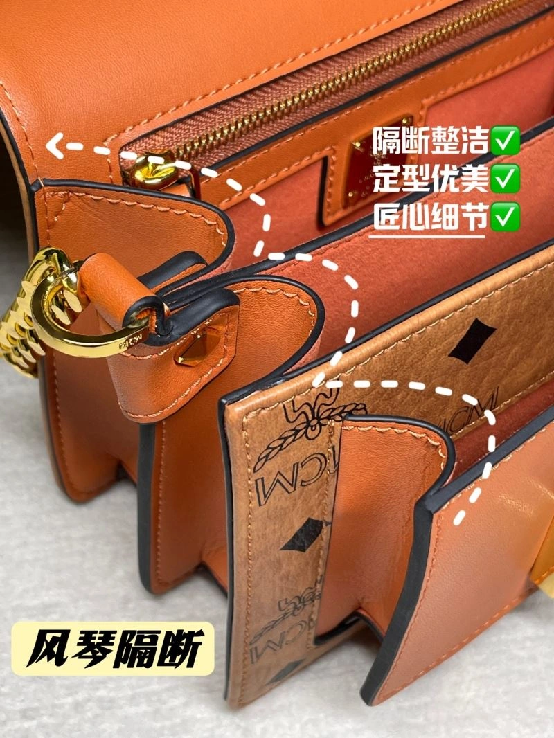 SmoothTexture MCM Satchel Bags 63749