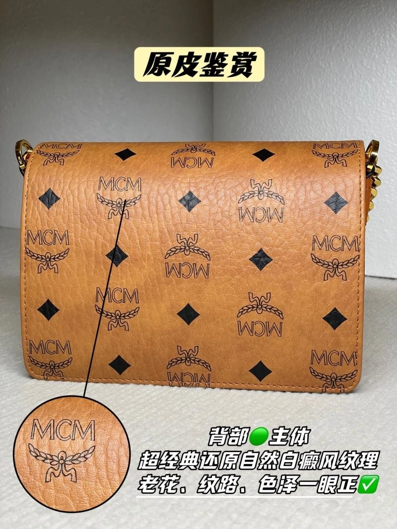 SmoothTexture MCM Satchel Bags 63749