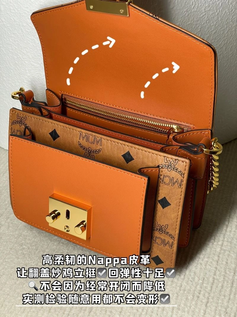 SmoothTexture MCM Satchel Bags 63749