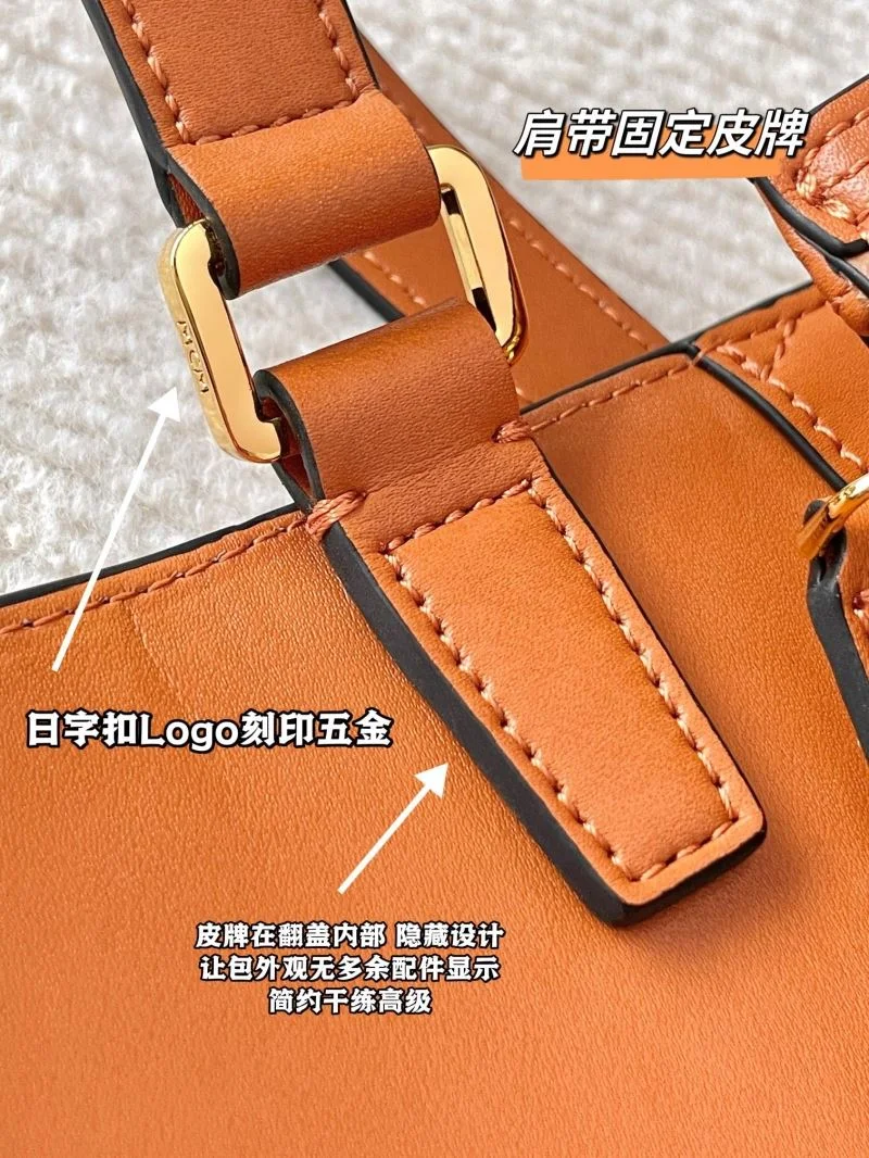 Upgraded MCM Satchel Bags 45748