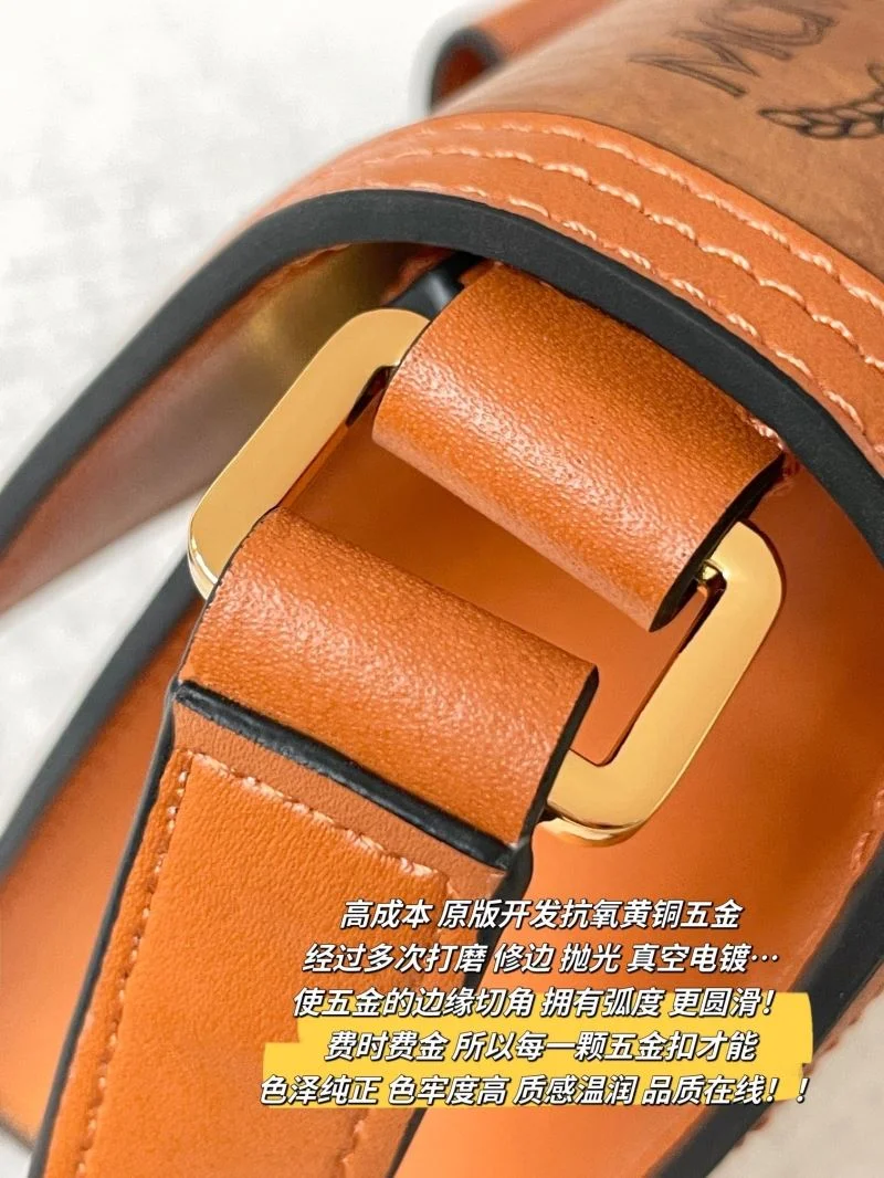 Upgraded MCM Satchel Bags 45748