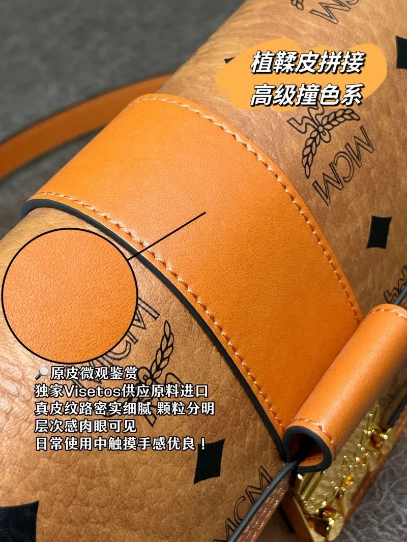 Upgraded MCM Satchel Bags 45748