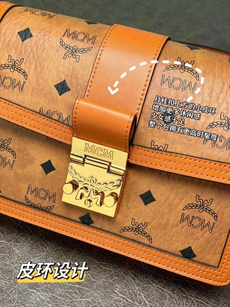 Upgraded MCM Satchel Bags 45748