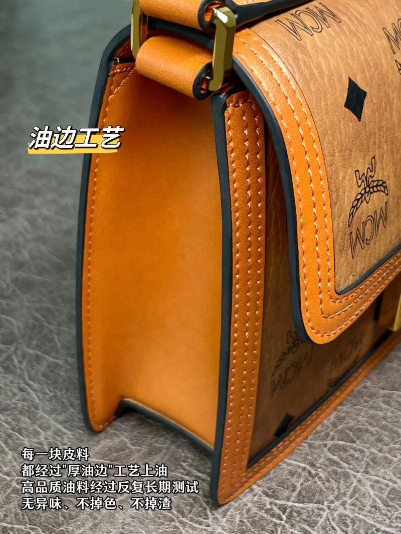 Upgraded MCM Satchel Bags 45748