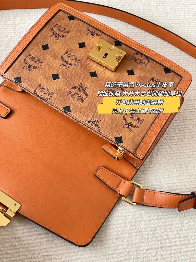 Upgraded MCM Satchel Bags 45748