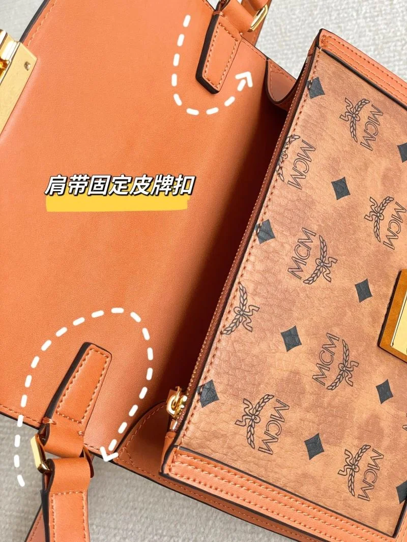 Upgraded MCM Satchel Bags 45748