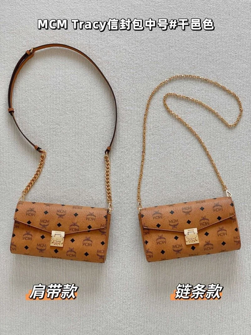 SoftTouch MCM Satchel Bags 45667