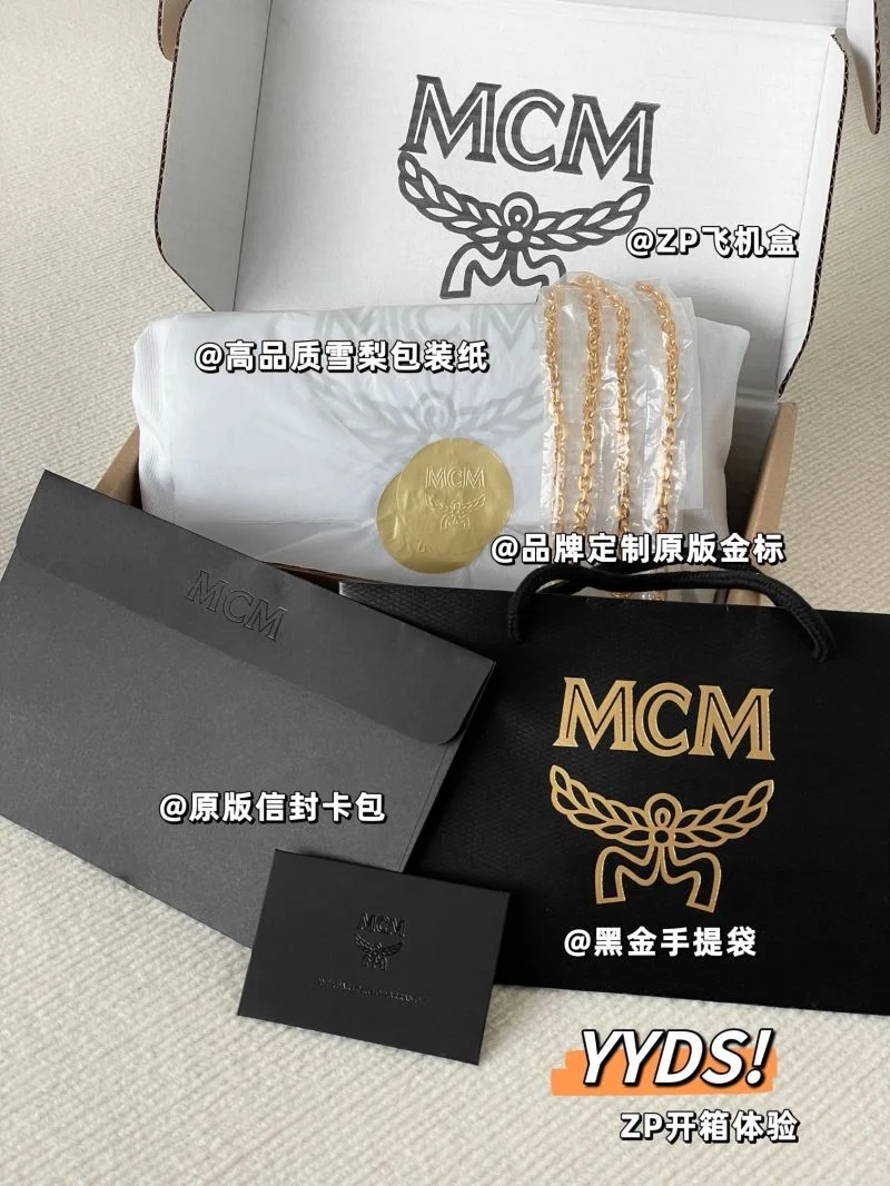 Minimalist MCM Satchel Bags 45676