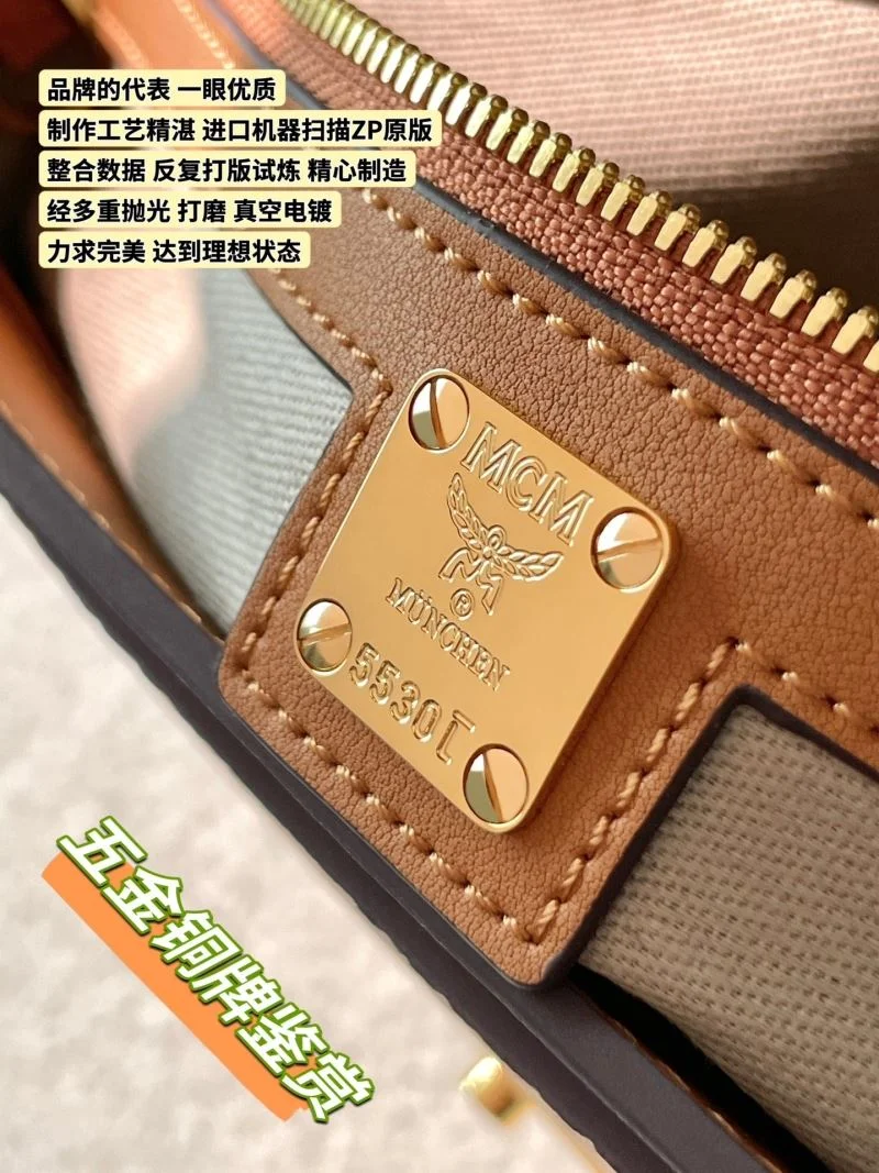 Minimalist MCM Satchel Bags 45676