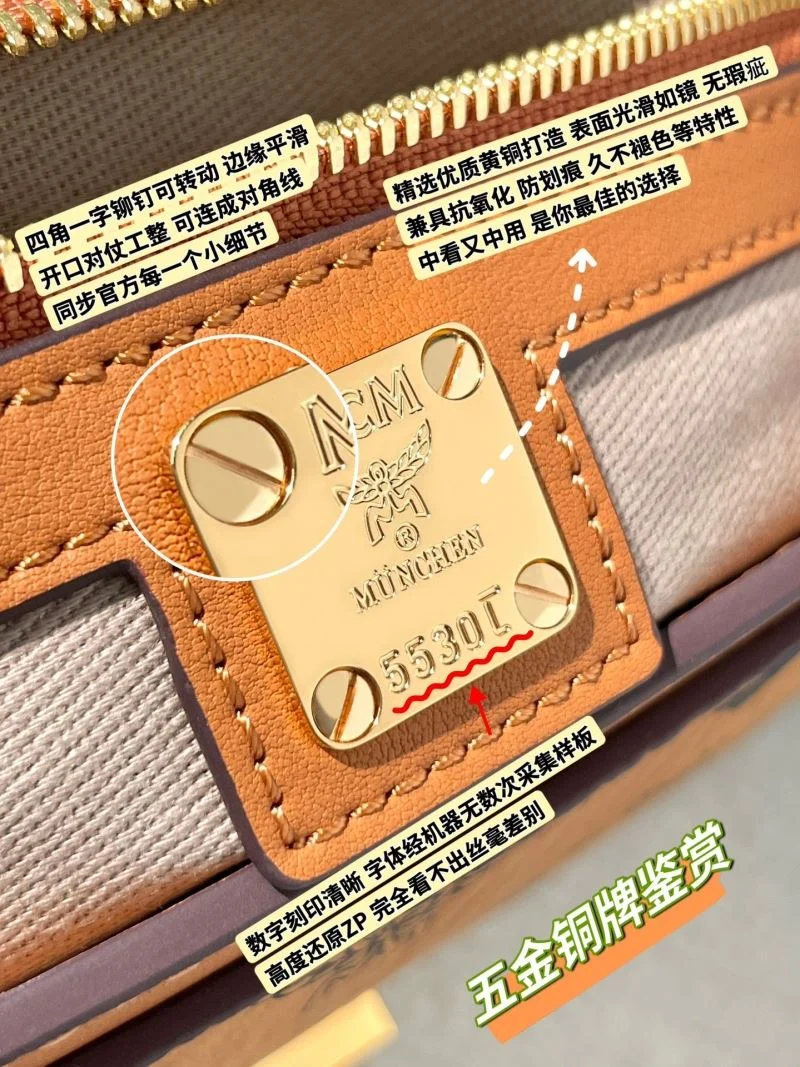 Minimalist MCM Satchel Bags 45676
