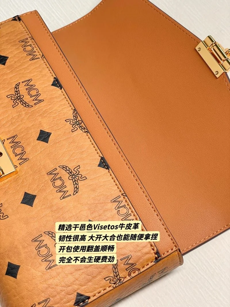 Minimalist MCM Satchel Bags 45676