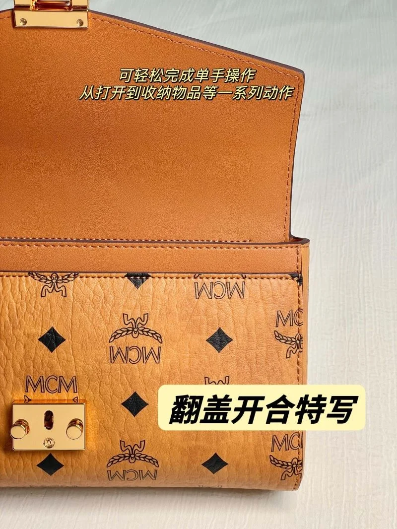 Minimalist MCM Satchel Bags 45676