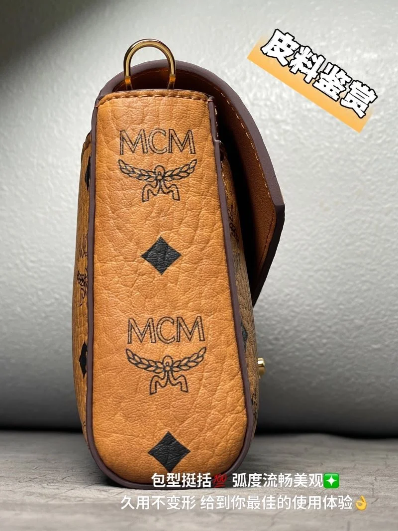 Minimalist MCM Satchel Bags 45676