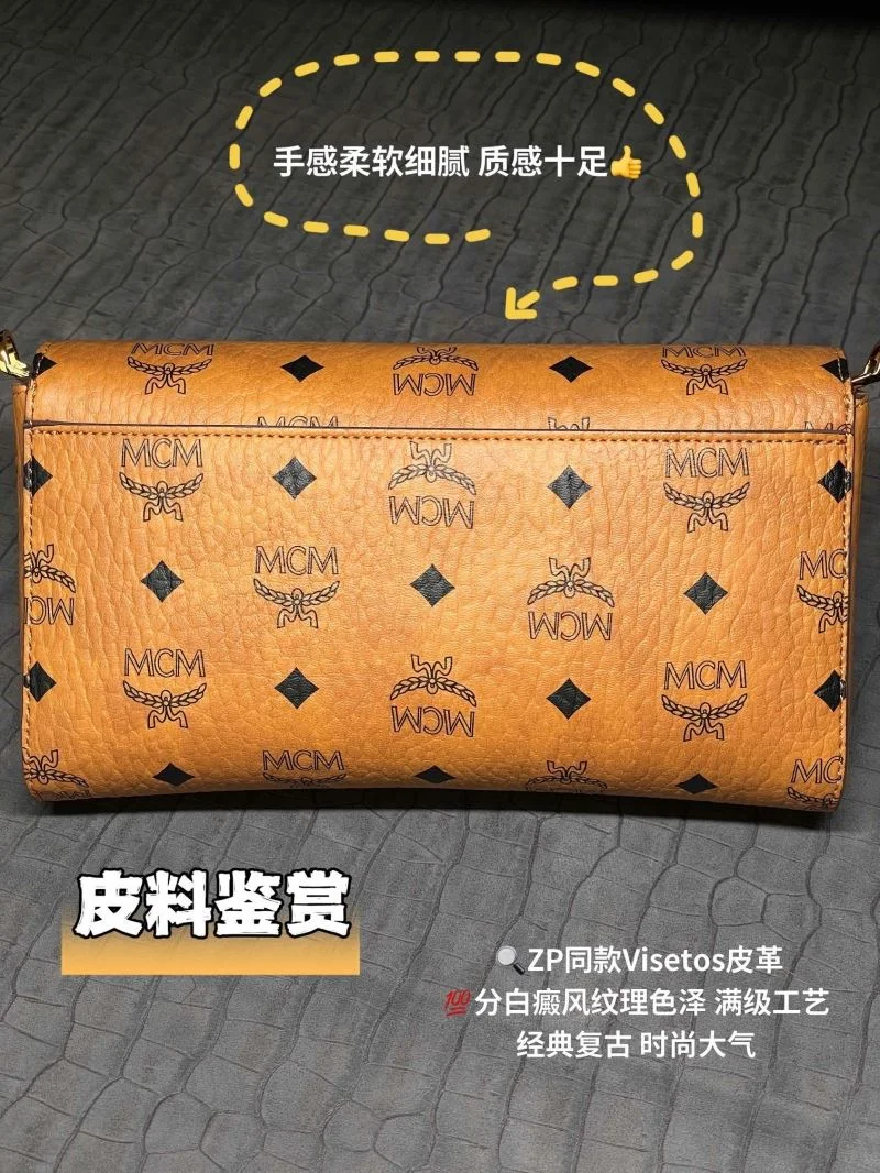 Minimalist MCM Satchel Bags 45676