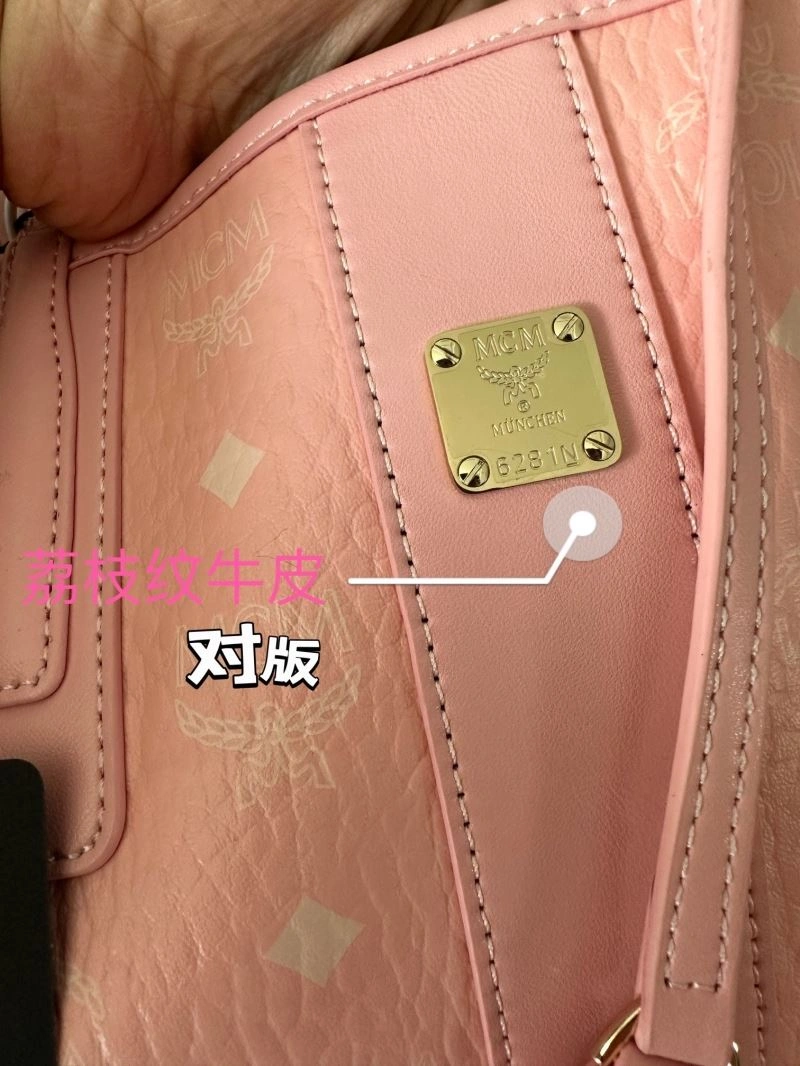 Soft MCM Shopping Bags 89660