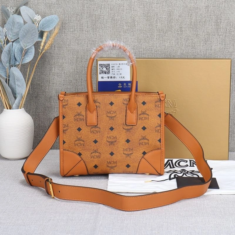 WrinkleFree MCM Shopping Bags 89656