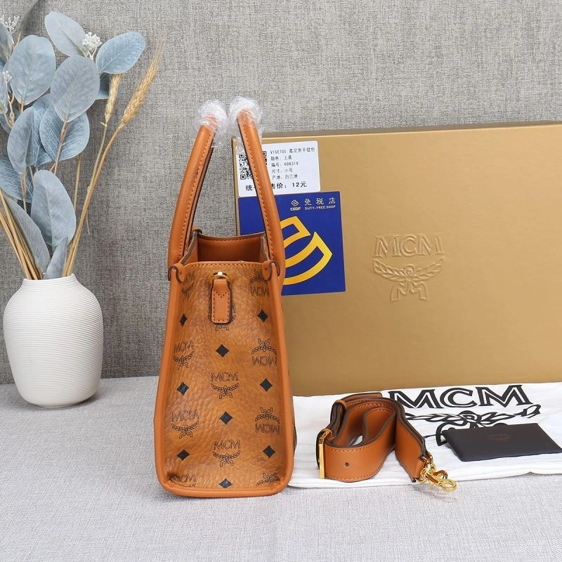 WrinkleFree MCM Shopping Bags 89656