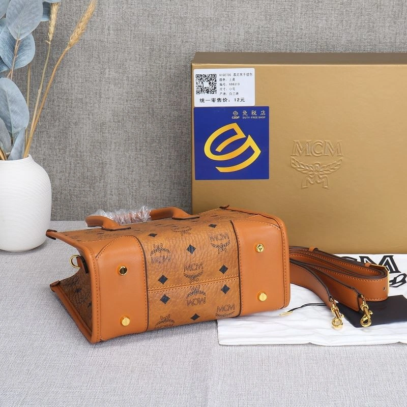 WrinkleFree MCM Shopping Bags 89656